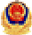 Police filing icon